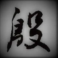 Yiqiao Yin's profile picture